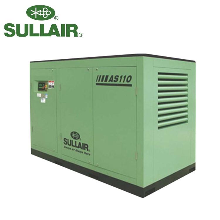 SULLAIR寿力AS04-110系列固定式螺杆空压机苏州地区