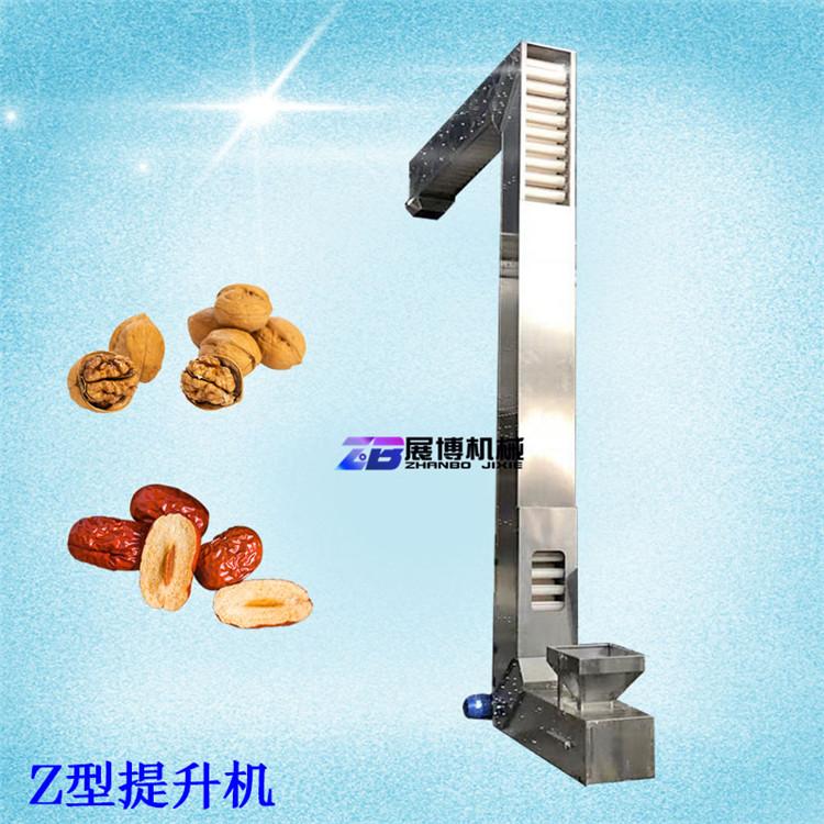 大枣零破碎Z型提升机多点上料斗式输送机物料自动上料斗提机来图定制
