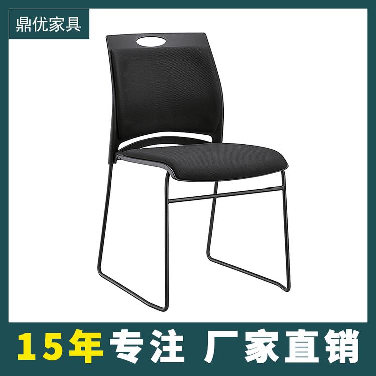 培训室坐的椅子 实心钢筋办公椅厂家直销 简约网布椅 鼎优专业生产培训桌椅