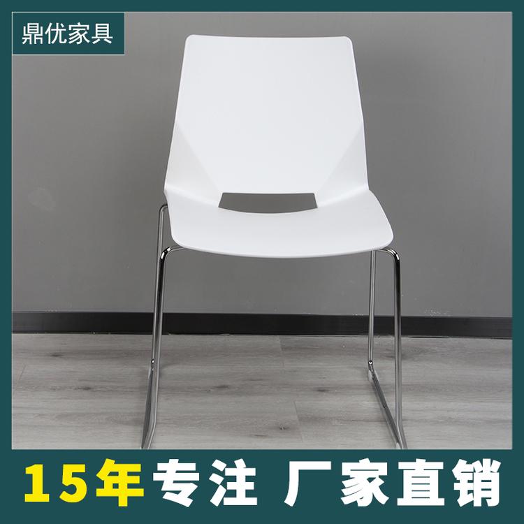 培训室座椅 实心钢筋办公椅厂家直销 简约会议椅 鼎优专业生产培训桌椅