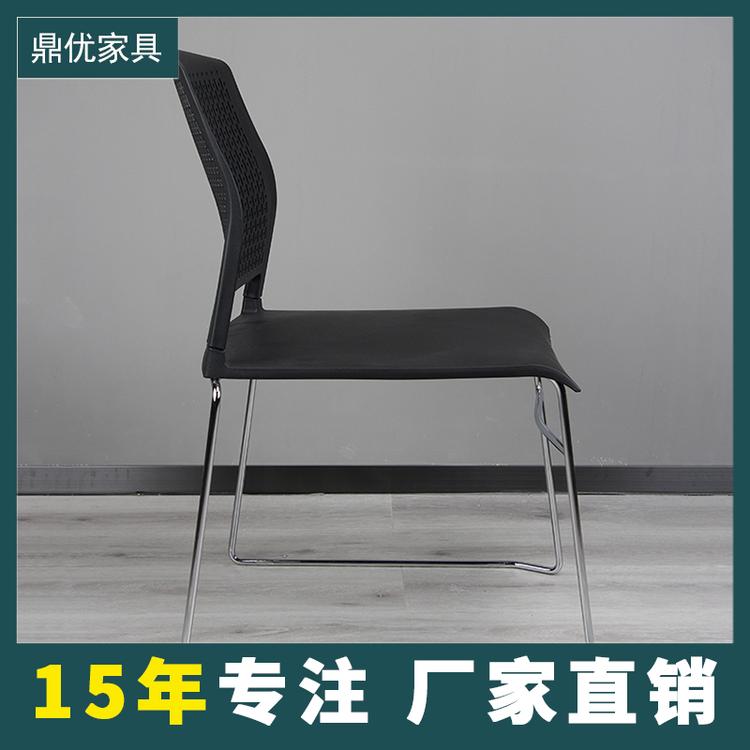 东莞会议椅 12厘实心钢筋办公椅厂家直销 现代洽谈椅 鼎优专业生产培训桌椅