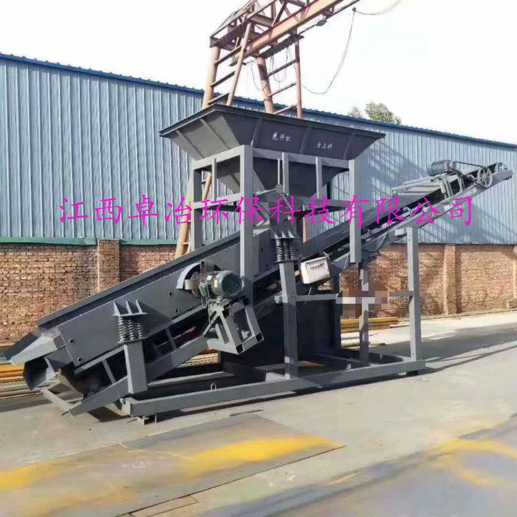供应50型振动筛沙机  小型振动筛沙机  干式振动筛沙一体机  江西筛沙洗沙设备