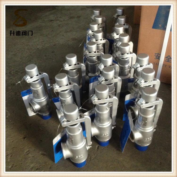 升迪供应A27W不锈钢安全阀
