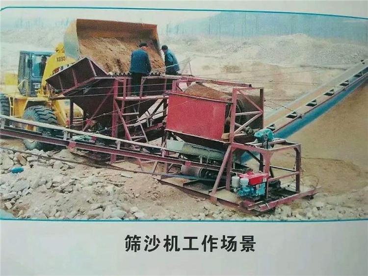 厂家直销小型洗沙机 旭科洗沙机定制 小型洗沙机
