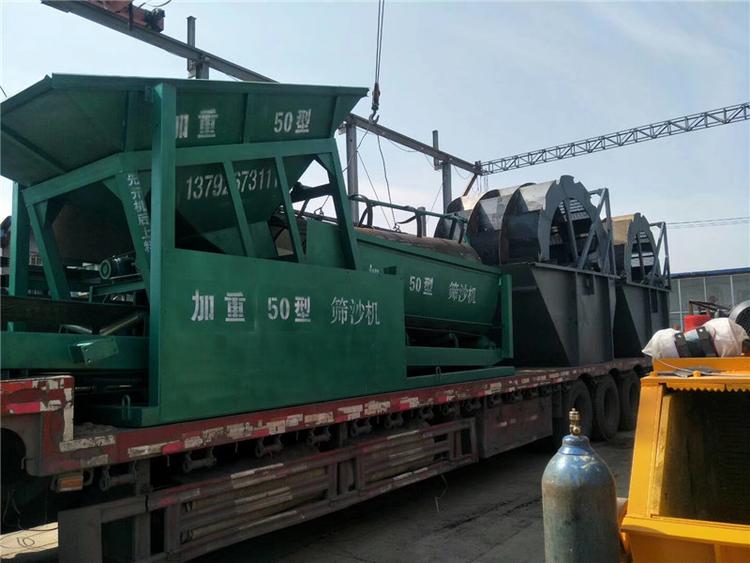 旭科小型洗沙机 工地专用小型洗沙机 洗沙机生产