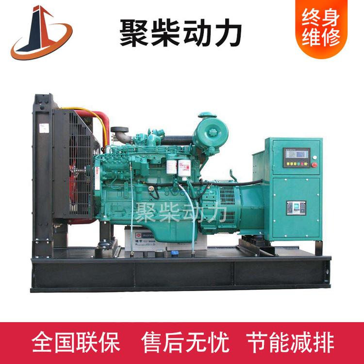 康明斯发电机组 康明斯柴油发电机组 康明斯120KW发电机组 康明斯120KW柴油发电机 120KW静音发电机组