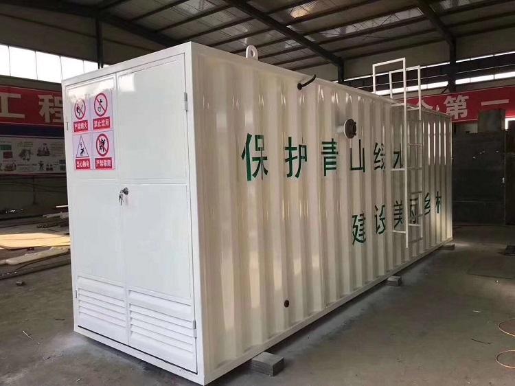 海南生活污水处理设备  一体化污水处理设备价格  加工定制