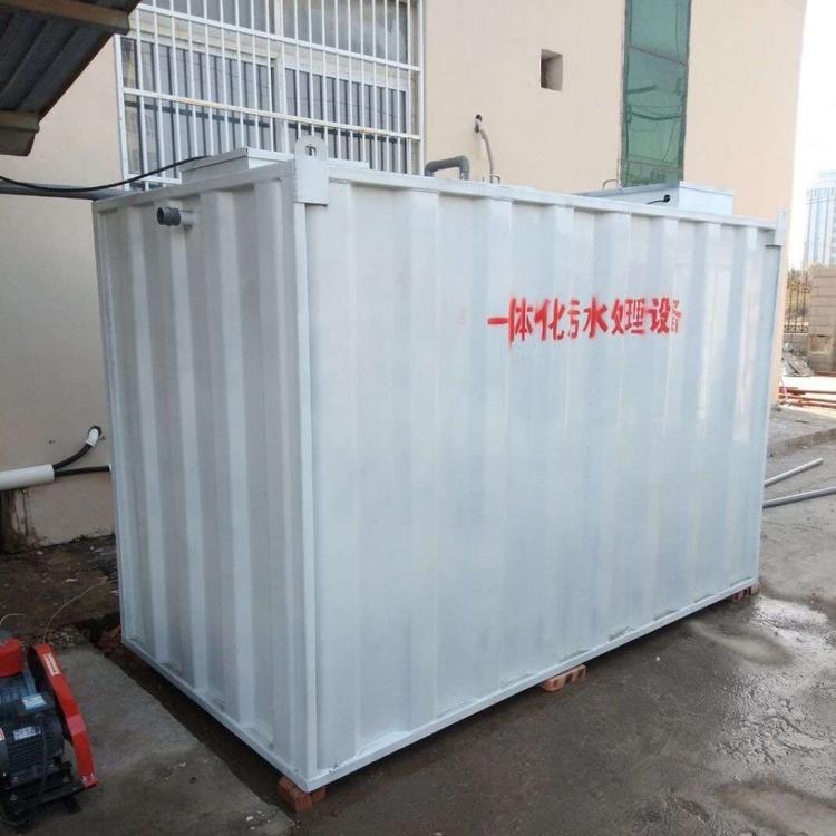 广东美丽乡村建设  地埋式污水处理设备厂家  加工定制