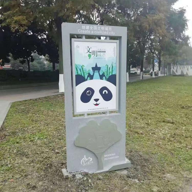 四川标识 标牌厂家直销设计定制 成都广告灯箱 地产标识 景区标识 等