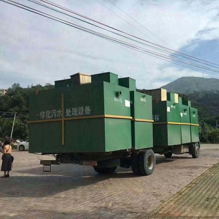 安徽美丽乡村建设  生活污水处理  地埋式污水处理设备价格