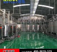 专业的饮料设备制造商供应苹果汁生产线桑葚果汁生产线全自动果汁饮料灌装机果醋果汁生产线芒果汁饮料生产线山楂汁饮料生产线鲜榨果汁生产线