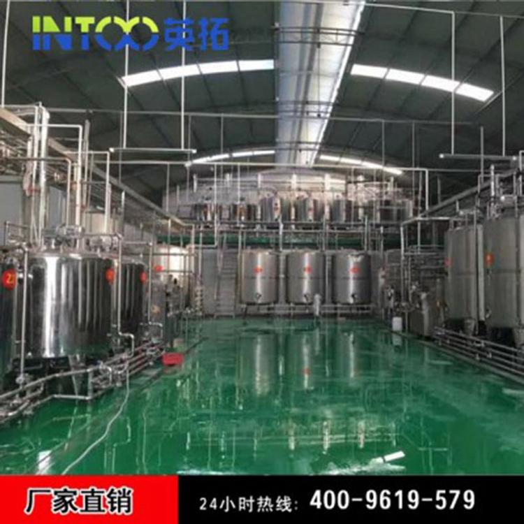 工厂直供一手货源苹果汁生产线桑葚果汁生产线全自动果汁饮料灌装机果醋果汁生产线芒果汁饮料生产线山楂汁饮料生产线鲜榨果汁生产线