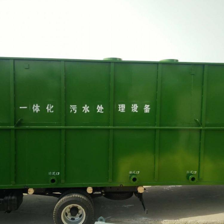 山西美丽乡村工程   污水处理设备价格  地埋式污水处理设备厂家