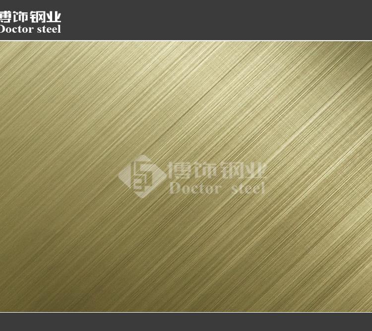 不锈钢直纹板 厂家定制 不锈钢彩色板 博饰钢业厂家现货批发