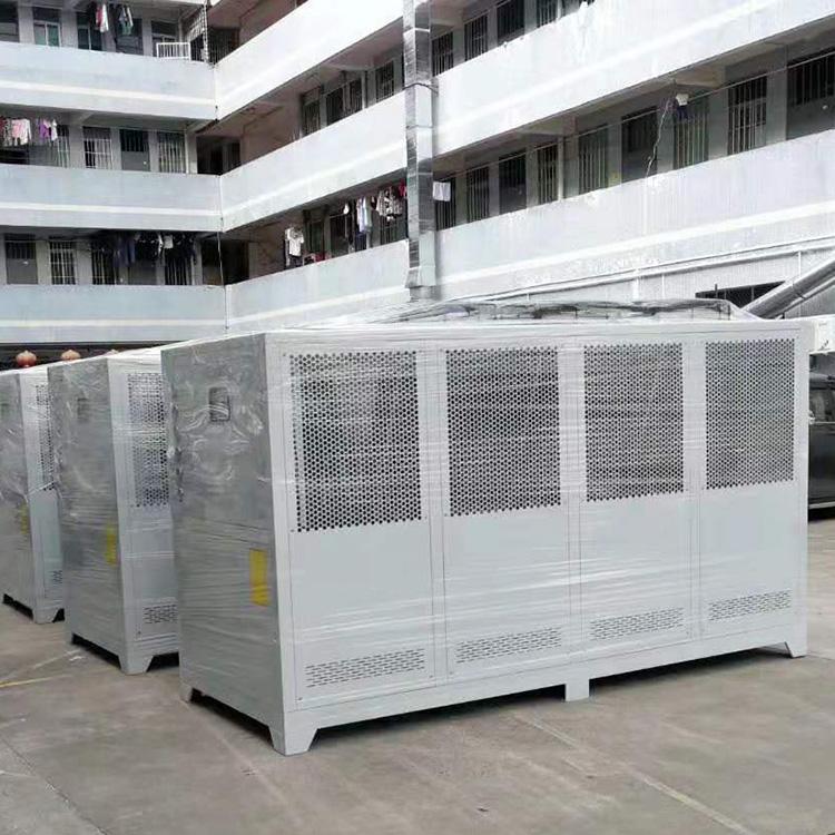 东星可订制多型号制冷机 风冷低温式制冷机 冰水机厂家
