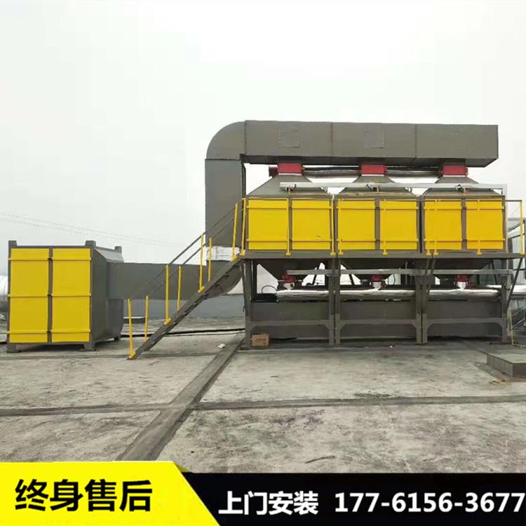 厂家大量现货 废气催化燃烧设备 沧州催化燃烧环保设备公司