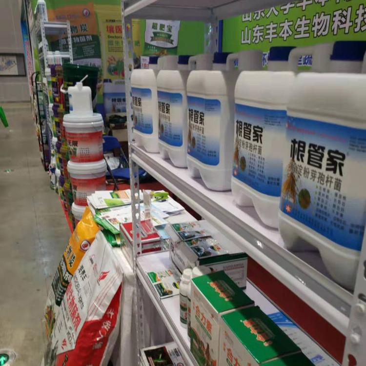 厂家直销的微生物生态酵素出售-欢迎来电咨询