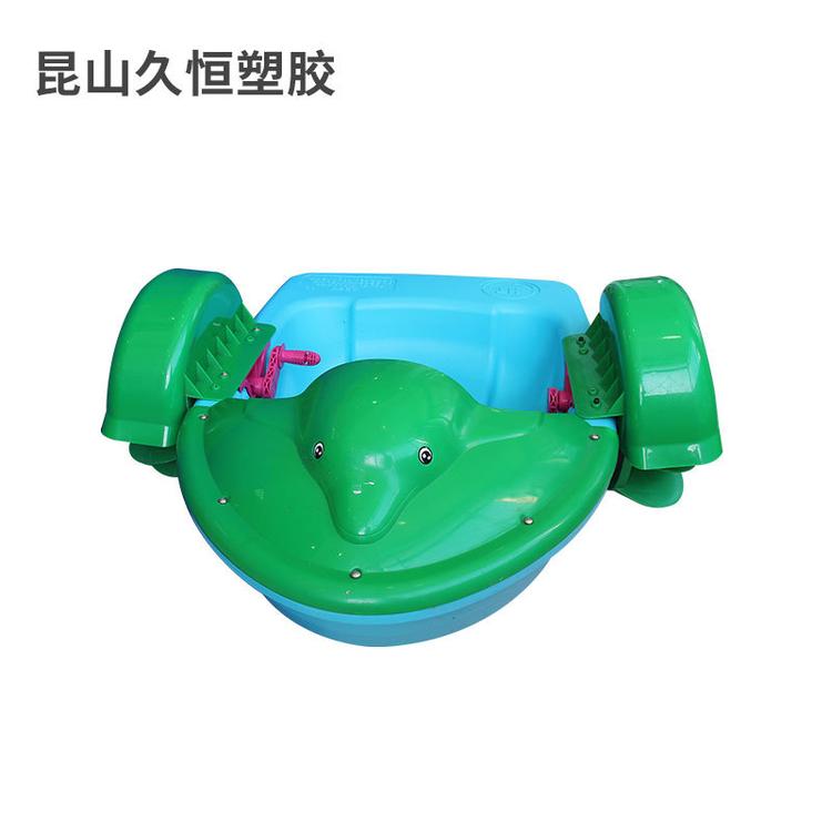 塑料小船 塑料玩具 厂家供应直销 吹塑加工吹塑玩具