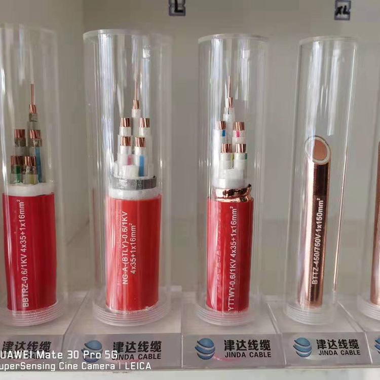 津达无氧铜线缆 津达线缆厂家  无氧铜矿物电缆厂家