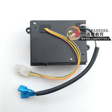 可适配TOTO小便斗蹲便器感应器配件批发变压器适配器电源盒转换器适用due106
