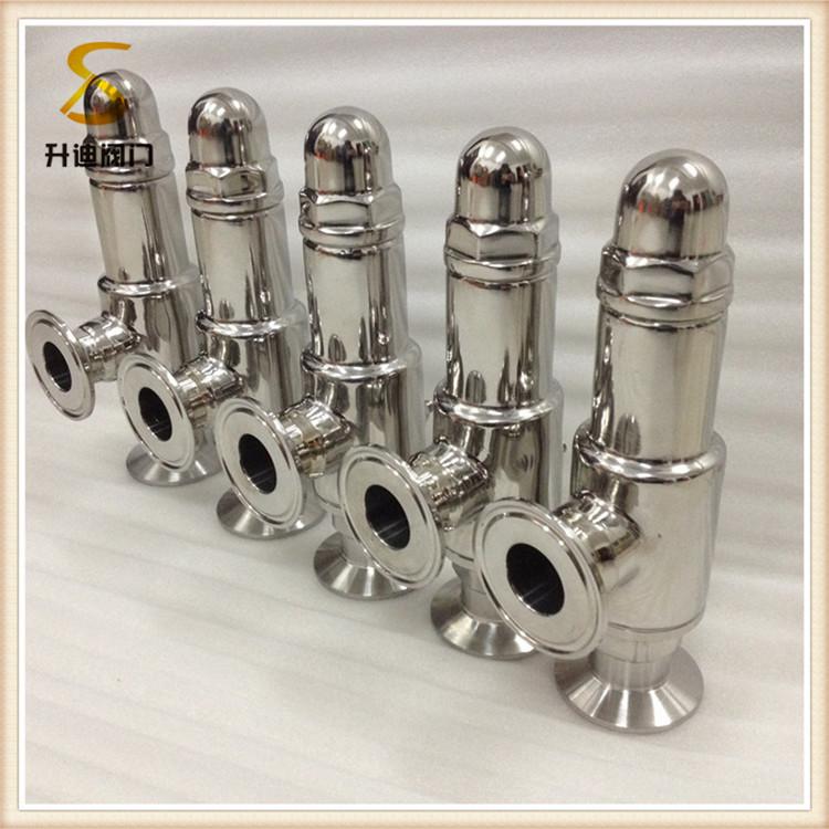 升迪卫生级不锈钢高压安全阀 卡箍式蒸汽安全阀