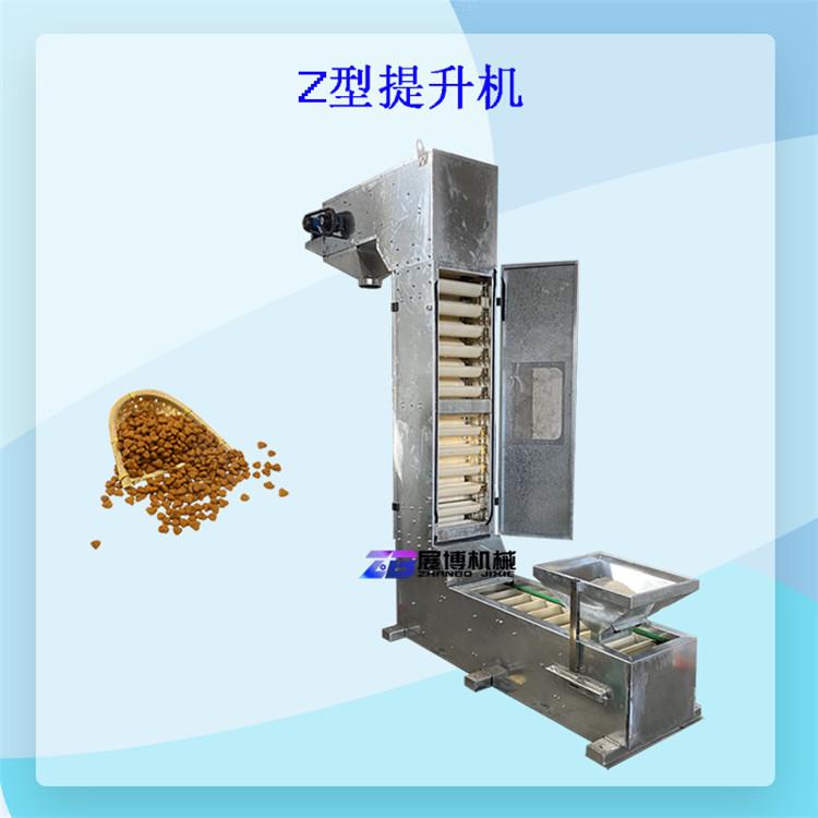 牲畜饲料ABS料斗提升机Z型诱导式提升机速度可调诱导式斗提机