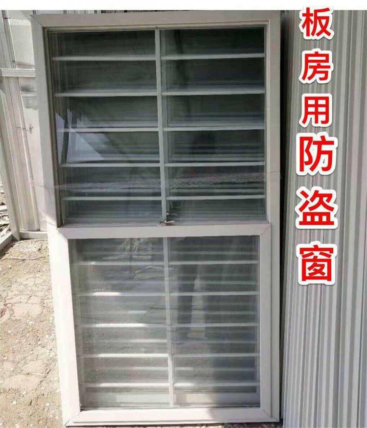 山东活动房材料批发设计安装