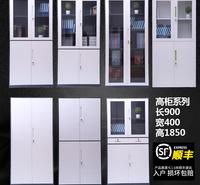 杭州批发带锁浴室柜经久耐用