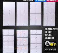 昆明批发钢制拆装更衣柜承载力强