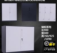 绍兴现货供应员工衣柜规格齐全