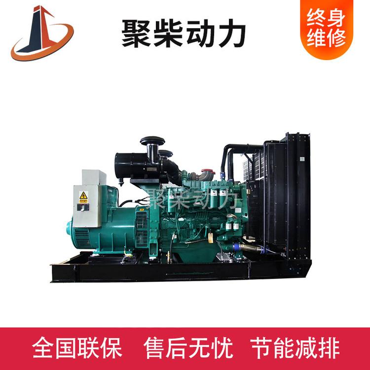 康明斯发电机组 康明斯柴油发电机组 康明斯300KW发电机组 康明斯300KW柴油发电机 静音发电机组