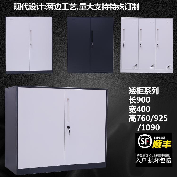 芜湖供应钢制拆装更衣柜简约实用