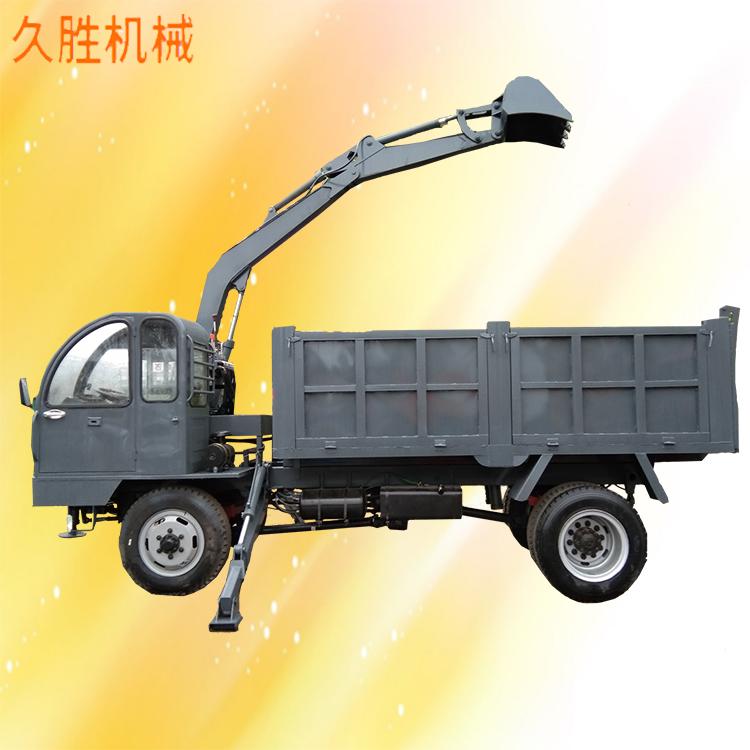 四不像随车挖 农用随车挖 挖运一体机 久胜机械