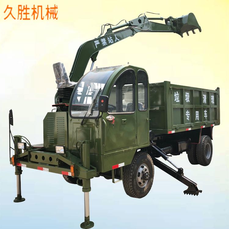 8吨四不像随车挖 挖掘装载机 农用随车挖 久胜机械