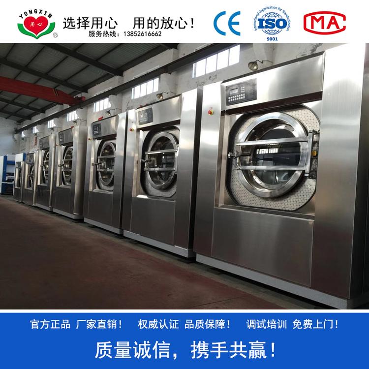 酒店布草清洗设备制造企业 大型洗涤厂用整套洗床单被罩流水线 日洗500-3000套床品机器