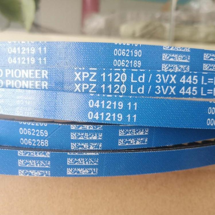 德国马牌食品级齿形带PIONEER  XPZ1120