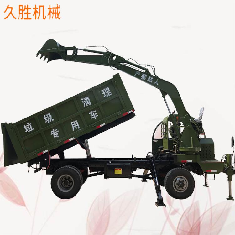 农用四不像随车挖 小型随车挖 挖运一体机 久胜机械