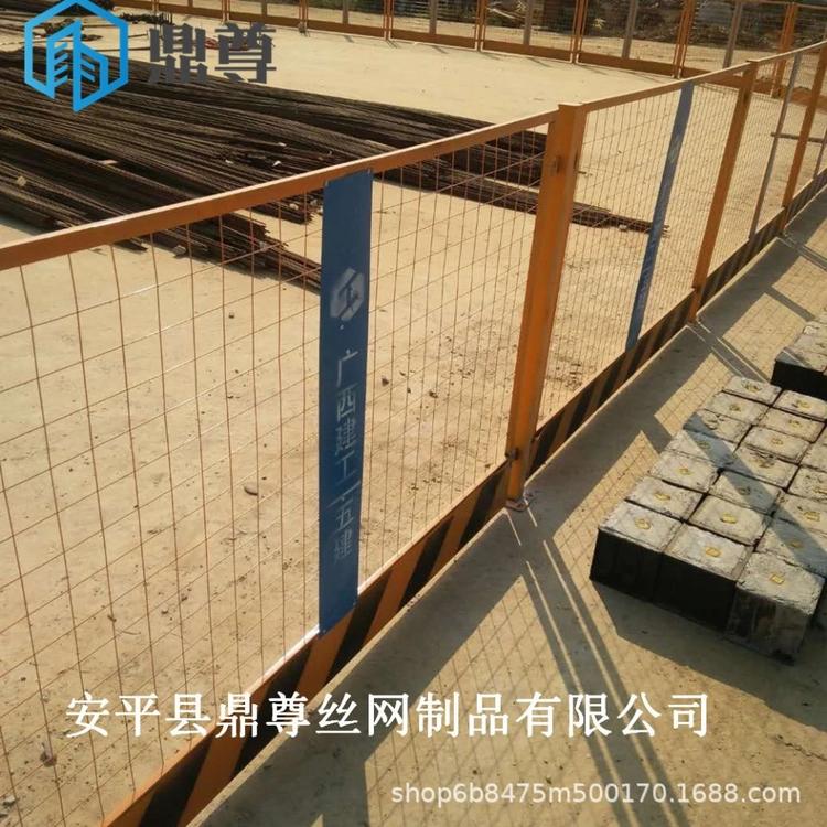 基坑护栏厂家供应工地临时基坑护栏鼎尊镀锌基坑护栏