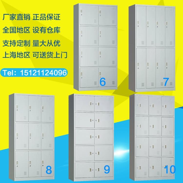 台山现货供应多门文件柜简约实用
