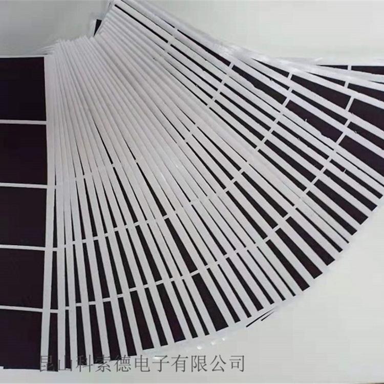 上海防静电EVA泡棉 阻燃泡棉 EVA材料 EVA卷材