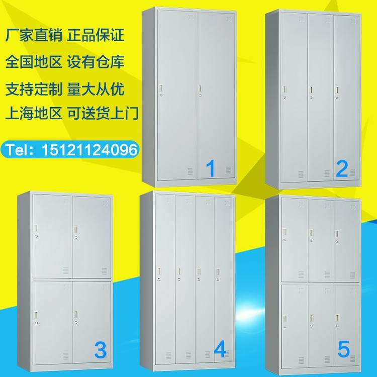 扬州批发更衣柜经久耐用