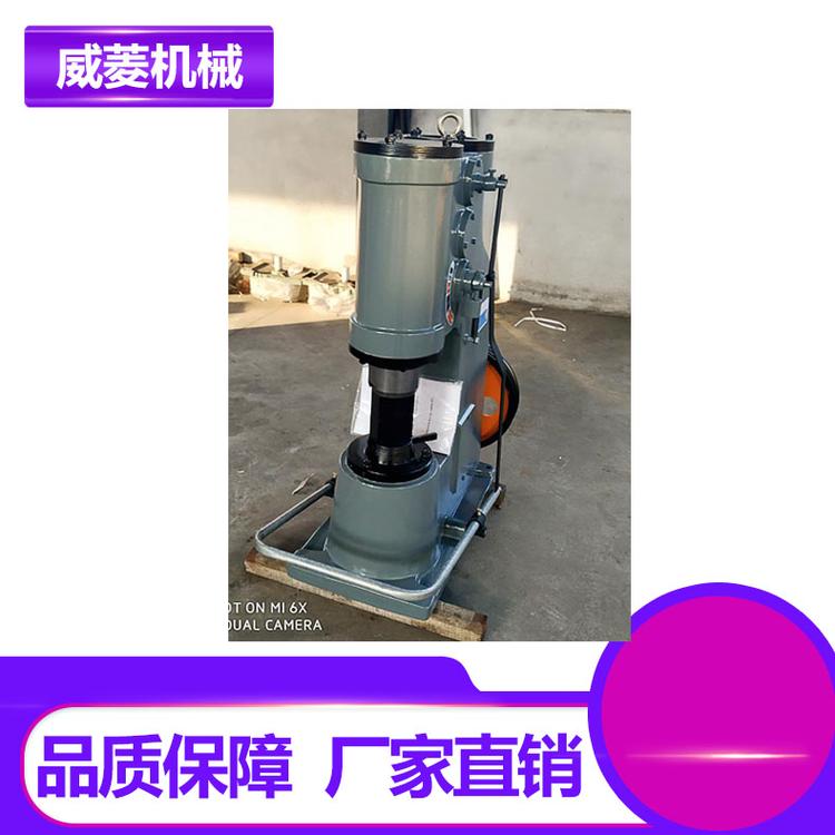 气动空气锤C41-150KG分体气动空气锤 大型空气锤   买空气锤##山东威菱   含税销售
