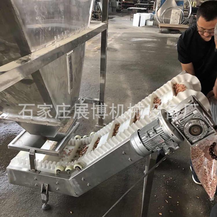 爬坡输送机PU食品传送带电子装配线提升机胶囊小型裙边流水线厂家