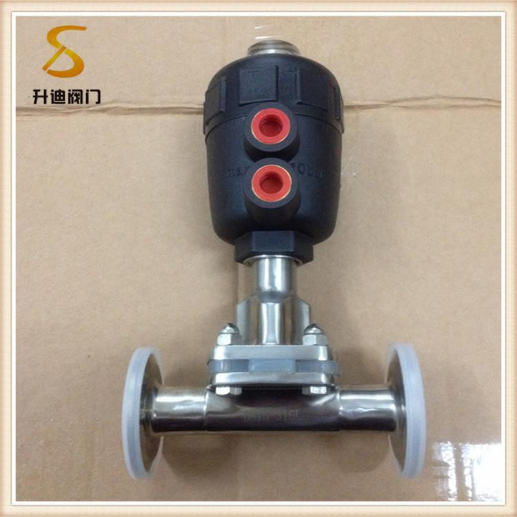 升迪<em>食品</em>级直通隔膜阀 卫生级快装气动隔膜阀