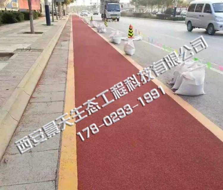 彩色陶瓷颗粒防滑路面胶粘剂材料厂家