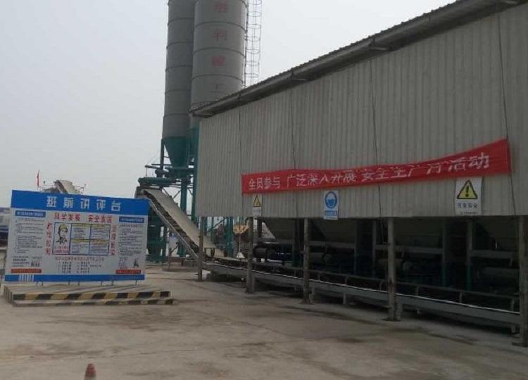 水稳搅拌站 重鼎工程机械 稳定土拌合站 厂家供应热门优选