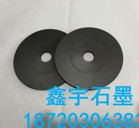 鑫宇石墨 石墨片 石墨雕刻片 石墨波纹片 烧结金刚石模具 冷压金刚石模具 石墨模具 石墨模具价格 石墨模具加工定制