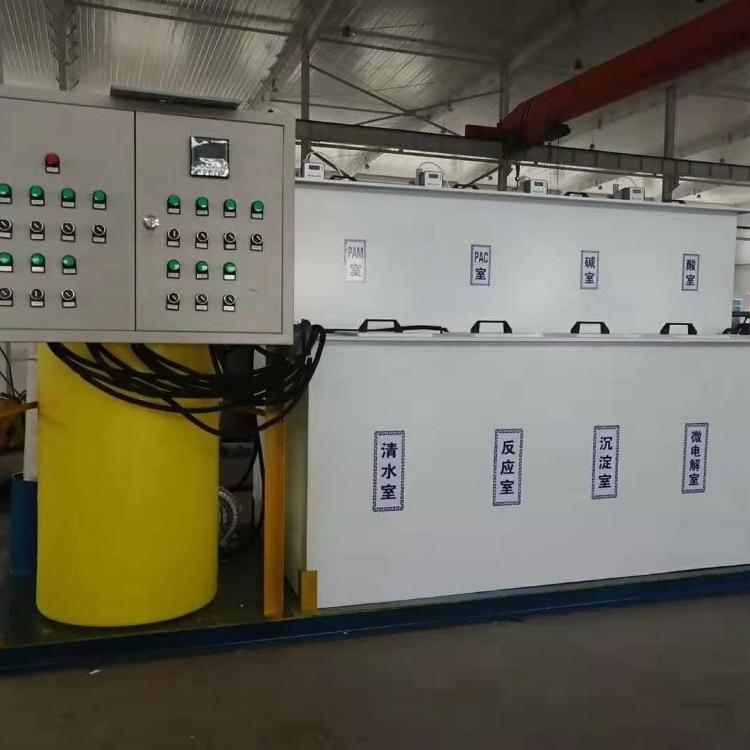 学校实验室污水处理设备 加工定制 冠泽环保品质保障