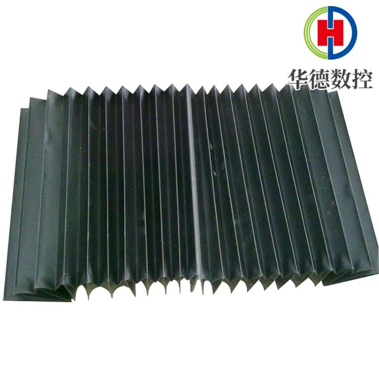 机床导轨风琴防护罩钢板伸缩式丝杠一字型油缸防尘罩