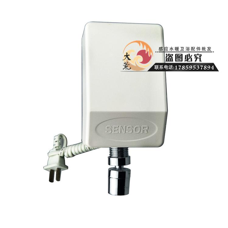 全自动感应水龙头 单冷交直流 智能 批发医用感应洗手器 明装后进水入